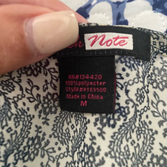 Elegant Blue and Brown Patterned Blouse - Picture 12 of 14